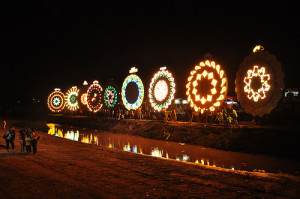 Etiopia. Le Giant Lantern